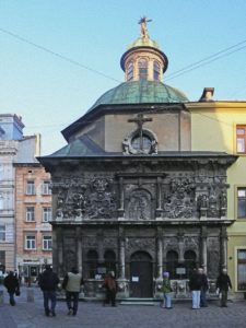 Kaplica Boimów we Lwowie