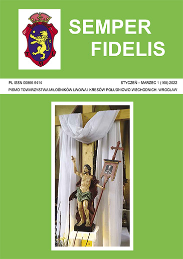 Semper Fidelis 1/2022 - okładka