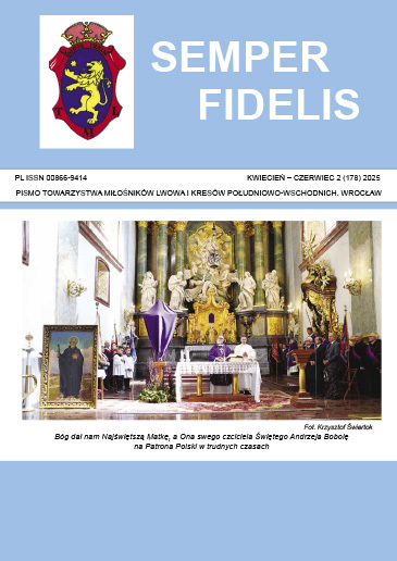Semper Fidelis 2/2025 - okładka